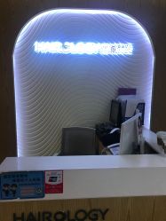 -丝域养发馆