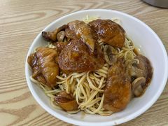 香菇面筋面-珊珊小笼馆(仙霞路店)