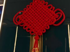 -天瑞轩·粤菜餐厅
