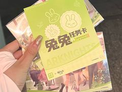 -奈雪的茶(正弘城PRO+店)