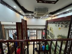 -孟家蟹包(锦绣街店)