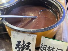 八宝粥-安徽阜阳卷馍(西单店)