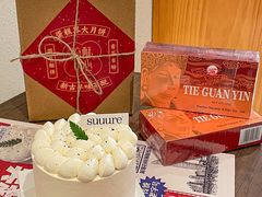 -流酥可心·牛乳蛋糕商店(禾祥西路店)