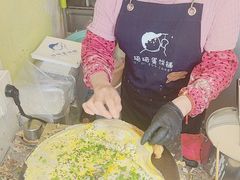 -琦琦蛋饼铺(上南店)