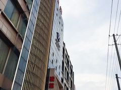 -骏莱海鲜鱼港(五角场店)
