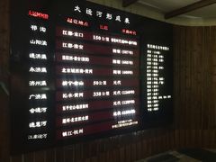 -中国京杭大运河博物馆