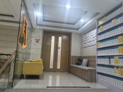 -永信齿科·永恩口腔门诊部(浦东新区店)