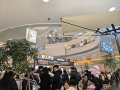 -野人先生Gelato(上海长宁龙之梦店)