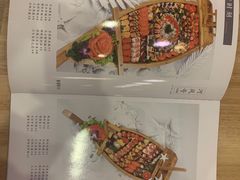 菜单-河风精致寿司(昌平店)