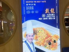 -万达广场(通州店)