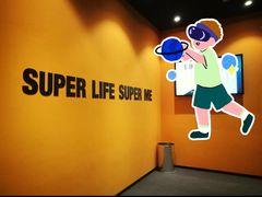 -超级猩猩健身·团课·瑜伽(花园道店)