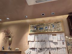 -文宇奶酪店(南锣鼓巷店)