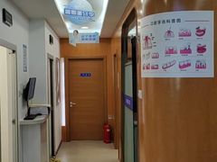 -雅德嘉口腔·咬合重建中心(时雨园店)
