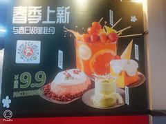 -俭让佬妈现卤串串(温江总店)