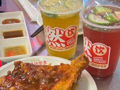 -燃计沙茶皇·香港沙茶火锅(人广旗舰店)