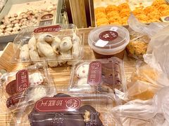 -珍糕兴(三林店)