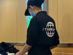 -泰润8号饭堂(闻喜路店)