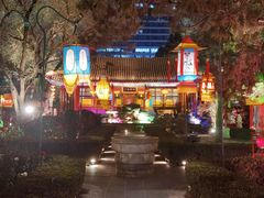 -白家大院·王府宫廷菜(苏州街店)