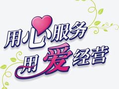 -秦川乐器(河西店)