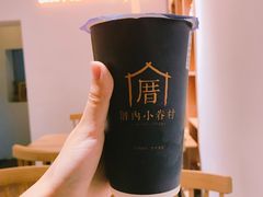 -About Bistro關於·泰式家庭料理