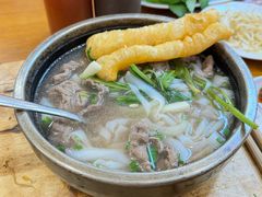 -Pho Hoa Pasteur