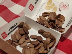 -西贝(紫荆广场店)