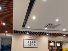 -大鸭梨烤鸭店(古城店)
