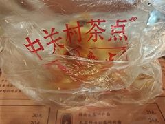 -中关村茶点
