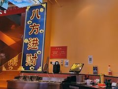 -荣叔港式沙嗲牛肉火锅(正佳潮流店)