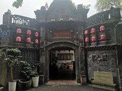 -院8里·少城记忆老川菜(宽窄巷子店)