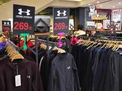 -吾悦广场(天津和平店)