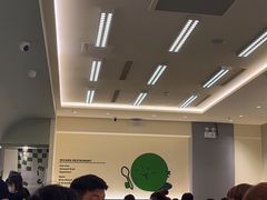 -米仓食堂(凯德广场店)