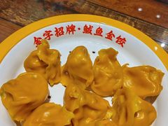 -金谷园饺子·烧烤(人大总店)