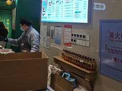 -老鼎丰(靖宇街总店)