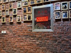 -老阿妈蒙古村·蒙古包·草原文化·歌舞表演(老君堂店)