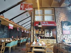 -大喜牛鲜牛肉火锅(营迹路店)