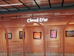 -CloudD'or可露朵蛋糕(1733商业空间店)