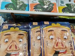 -石塘路海鲜市场(草厂中路店)