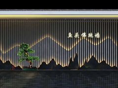 -食神鱼头佛跳墙(百子湾旗舰店)