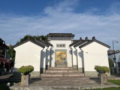 -河坊街景区