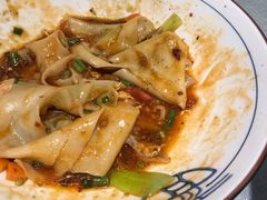 -大嘻咹biangbiang面(历史博物馆店)