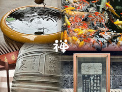 -寒山寺