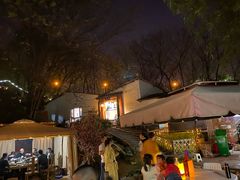 -花间酒庭院餐厅(谷山店)