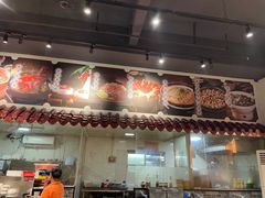 -猪腰一家·地道佛山菜(里水店)