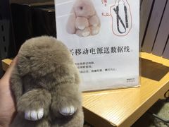 -九木杂物社(新一城店)
