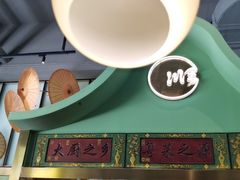 -顺峰顺水顺德菜(龙华店)