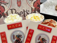 -Peet's Coffee皮爷咖啡(杭州湖滨1号玻璃房店)