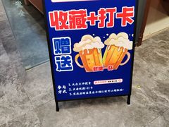 -宴小馆·小海鲜青岛菜(五四广场店)
