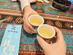 -巴依老爷新疆美食(工体旗舰店)