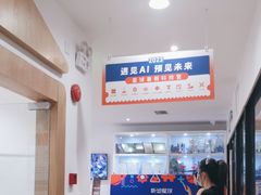 -斯坦星球AI编程·机器人科创·科学实验·信奥·思维·STEM·乐高·竞赛考级(长宁虹桥大融城荟聚中心)